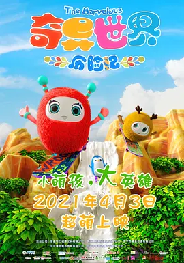 国产永久视频夜色资源网
