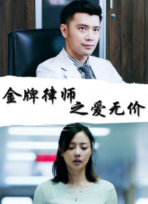 美国vps毛片